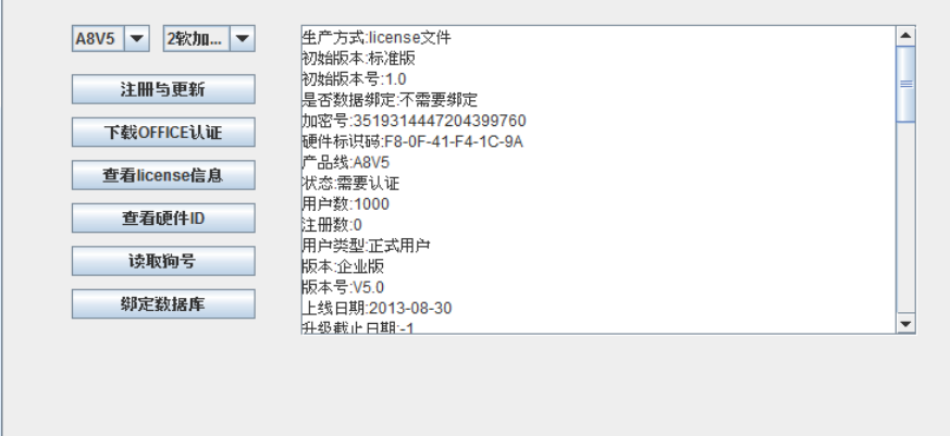 1650442301296.png