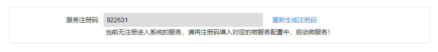 1650442572441.png