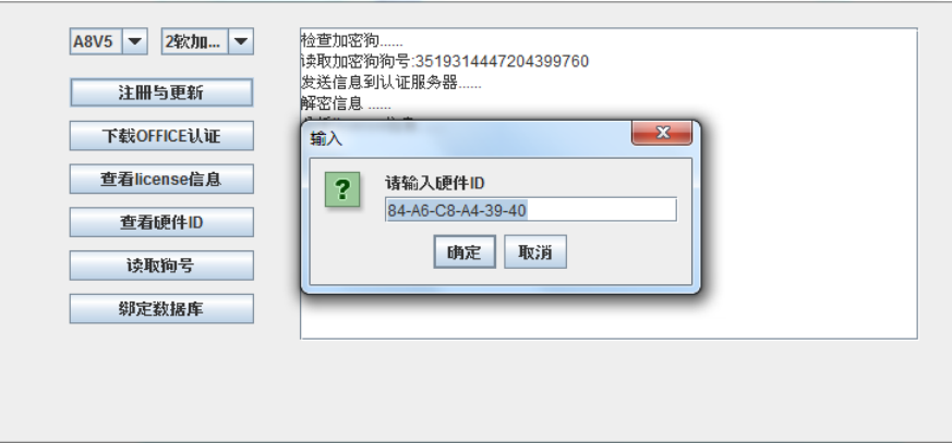 1650442287436.png