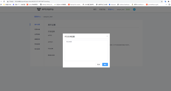 1650441837064.png