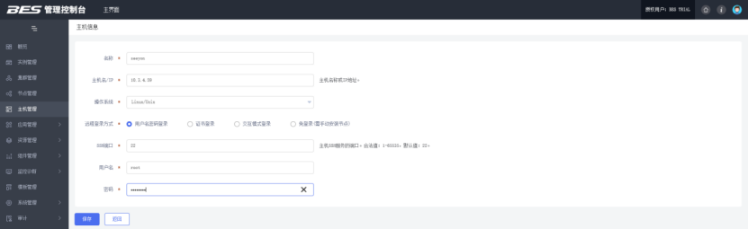 1650507131568.png