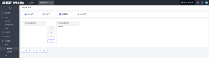 1650507271526.png