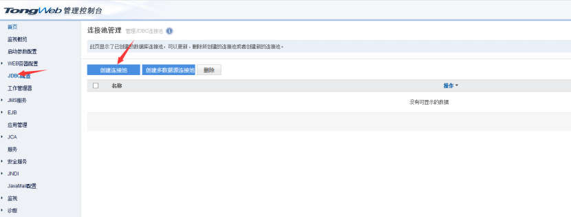 1650508678734.png