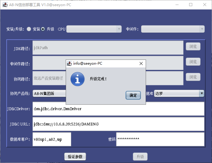 1650509445857.png