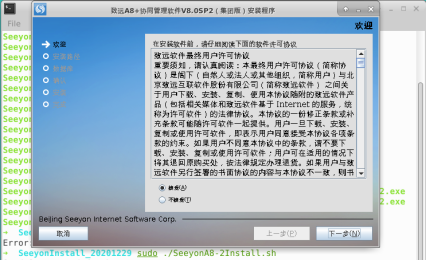 1650508575458.png