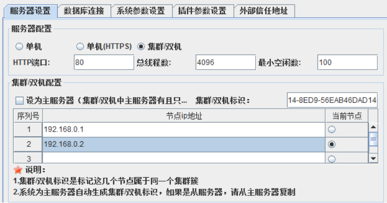 1650506660153.png