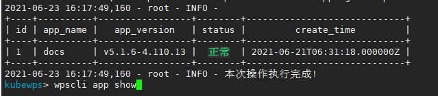 1651906974277.png