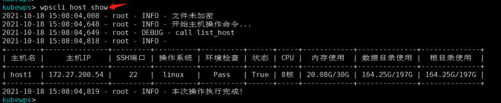 1651906916133.png