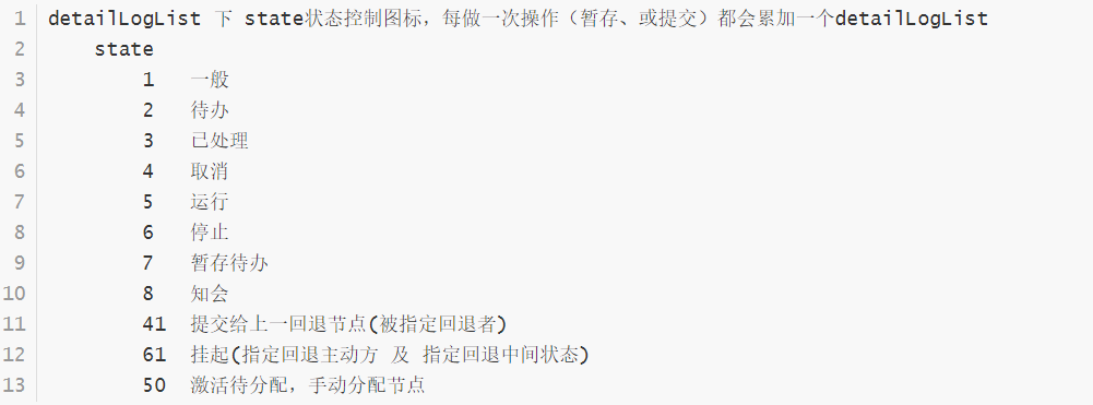1652423588080.png