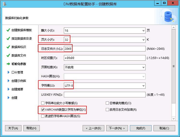 attach_2432864180527057087