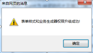 1664076813986.png