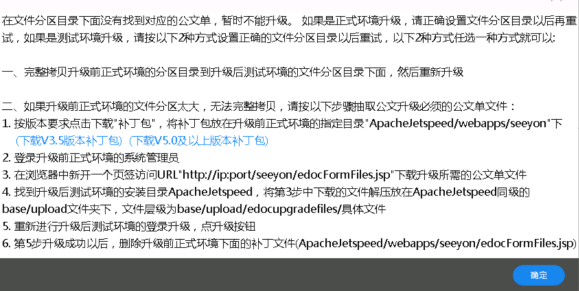 1664076839470.png