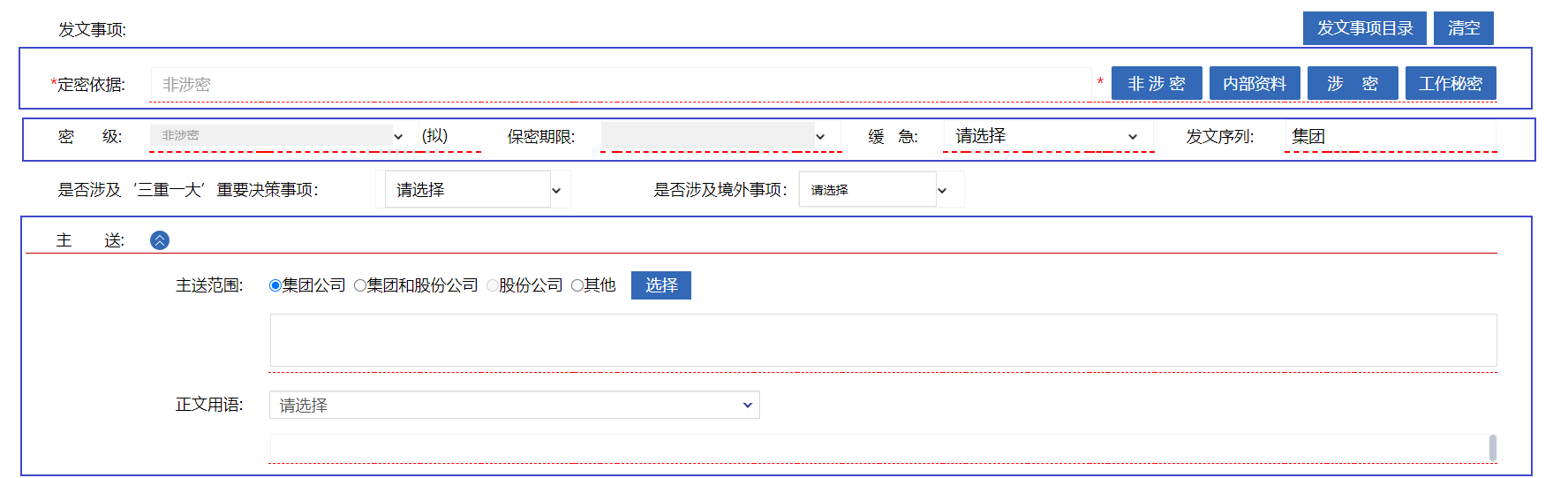 1668155662395.png