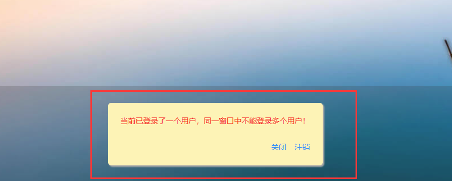1694488223769.png