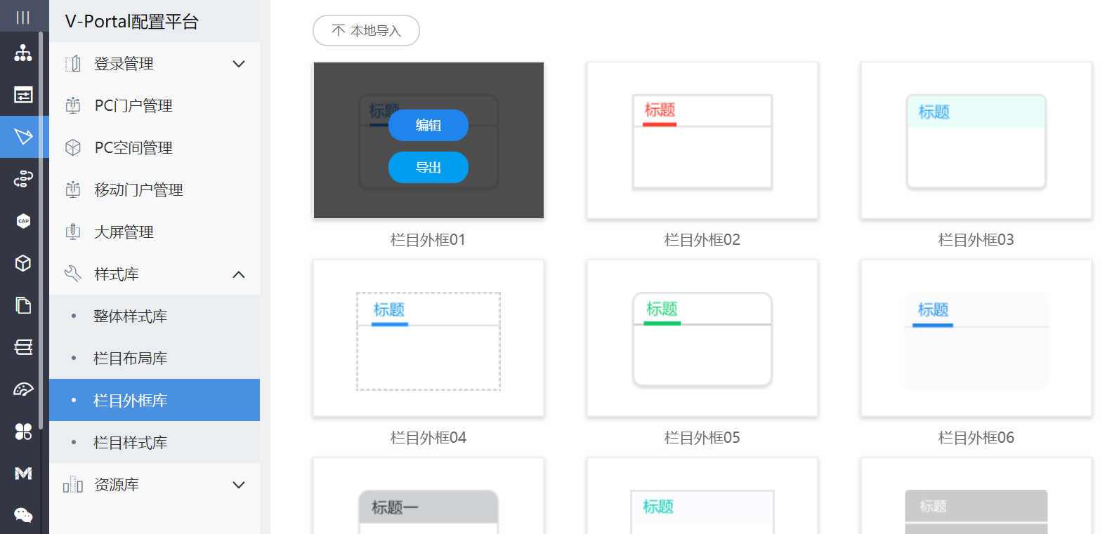 1696821196213.png