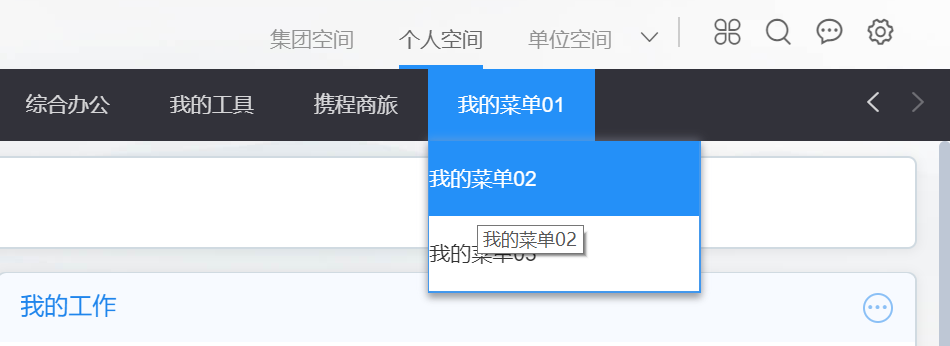 1696821375265.png