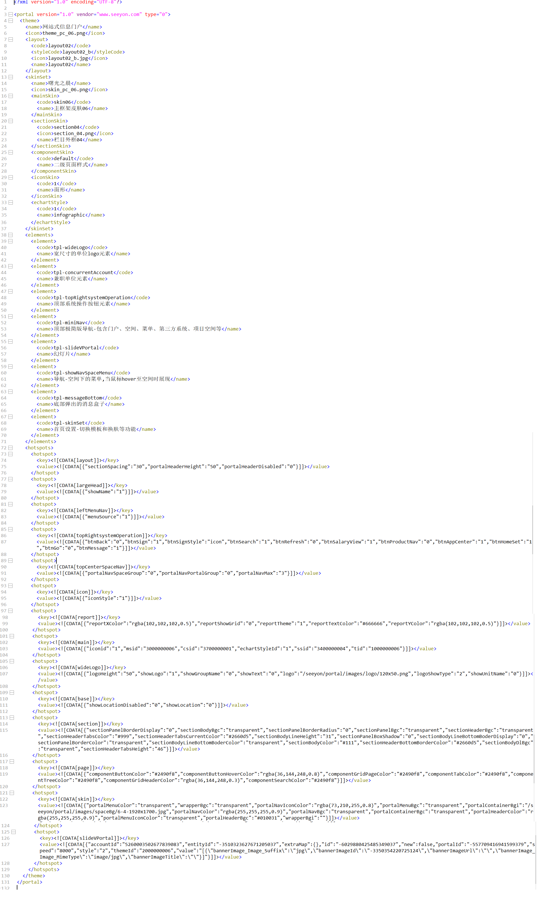 1696821104828.png