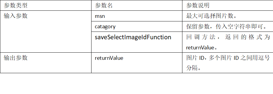1696821553121.png