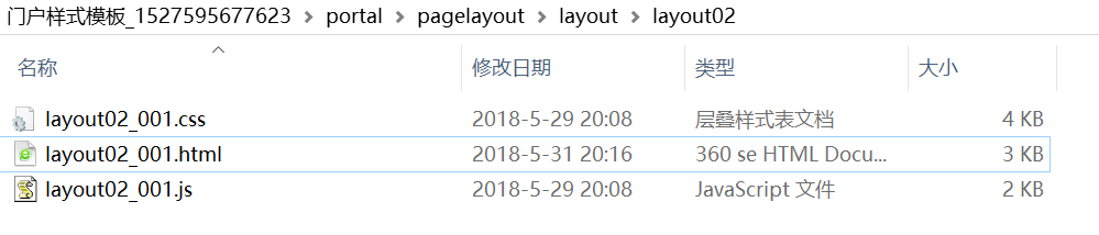 1696821132716.png