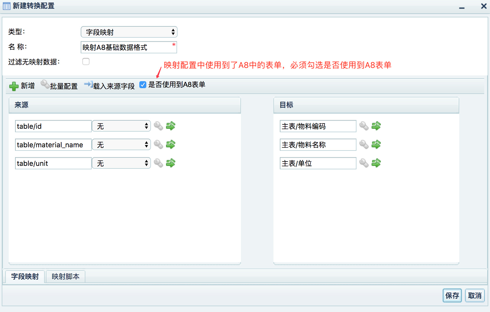 1696920330442.png