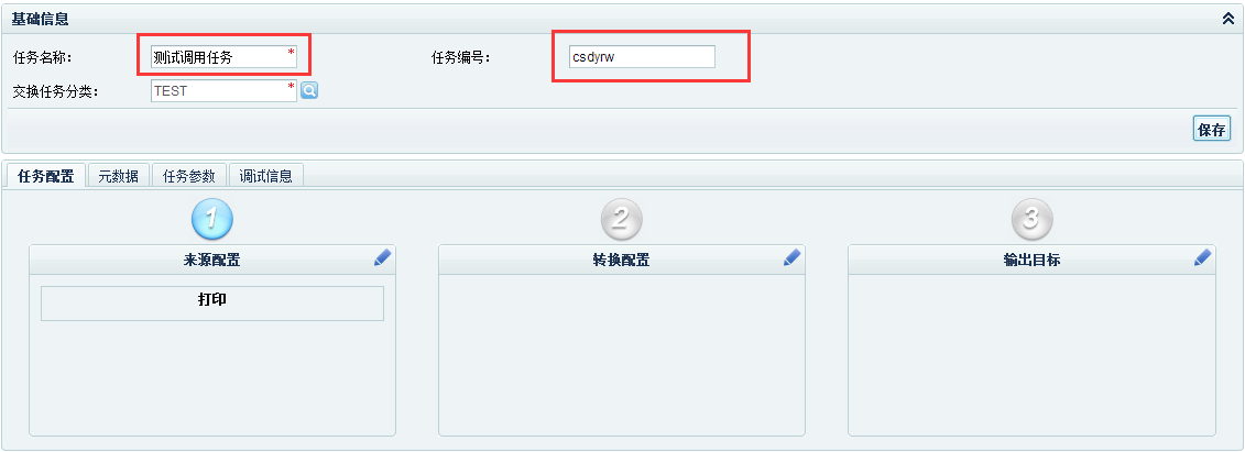1696920923601.png