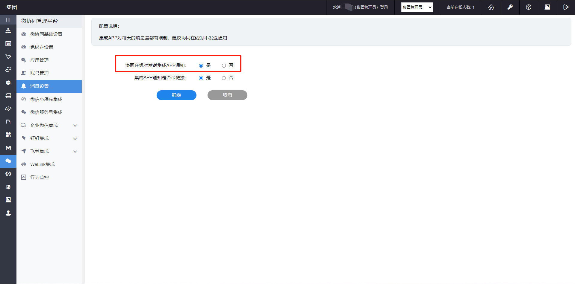 1698915094658.png