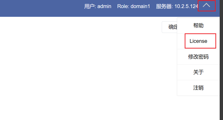 图形用户界面, 应用程序, Word, Teams描述已自动生成
