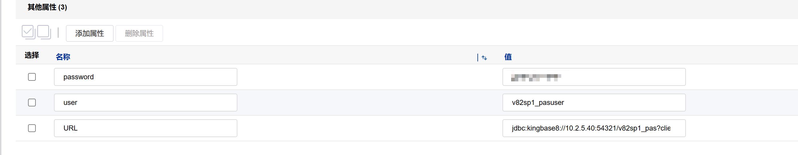 背景图案描述已自动生成