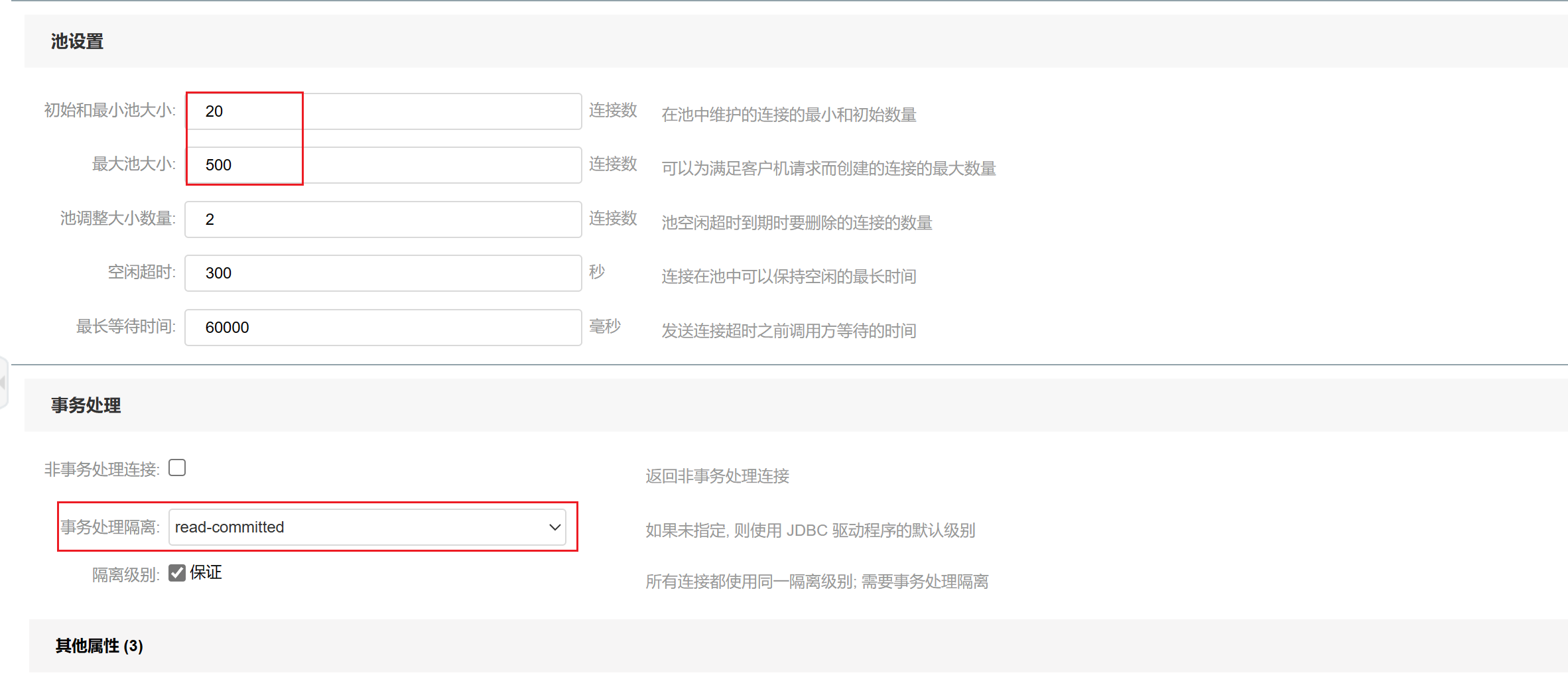 图形用户界面, 应用程序描述已自动生成