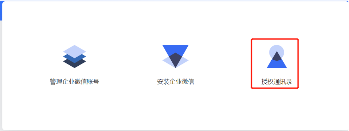 1714027884213.png