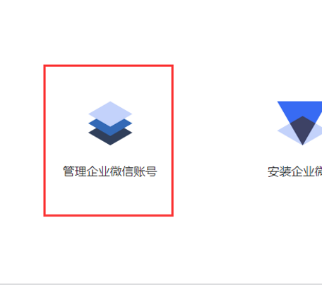 1714025047909.png
