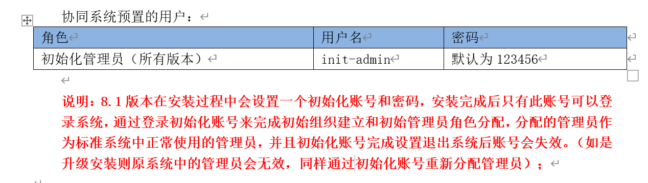 1716218217727.png