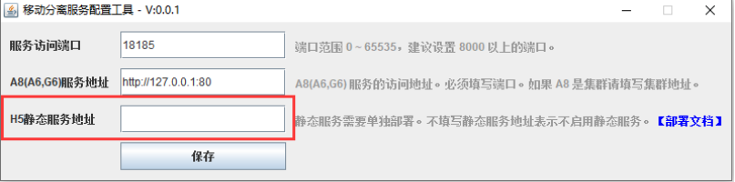 1717053990595.png