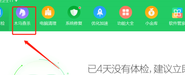 6E6727D53F5B4DE89B7A5030D2561703.png