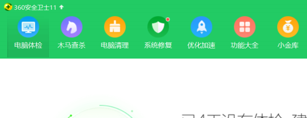 FBE2A136FFBD4A4B95A2147E84B0B127.png