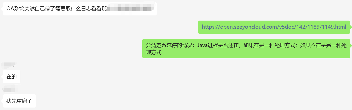 1717474527937.png