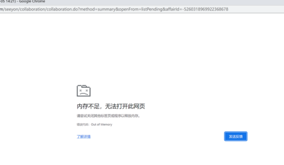 1718340004543.png