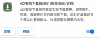 1719227080689.png