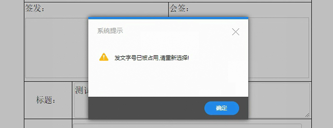 1719406696722.png