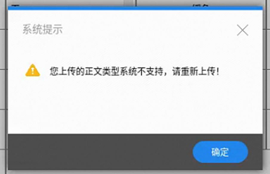 1719406754844.png