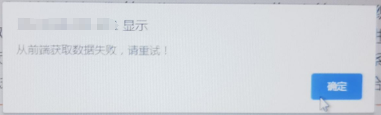 1719887928914.png