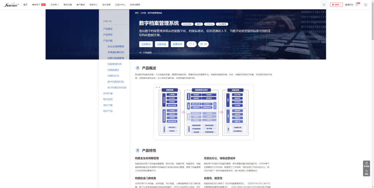 490a9c8da9db2f6ef195b2fede47a07