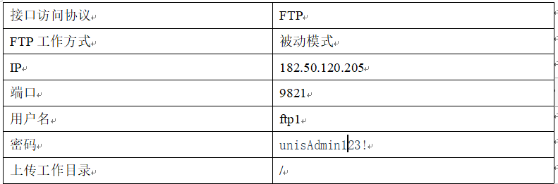 1720774050679.png