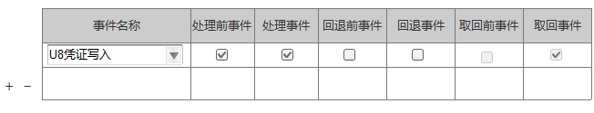 1723442318220.png