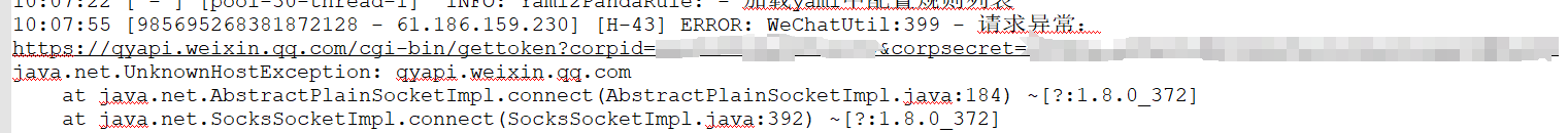 1724120558885.png