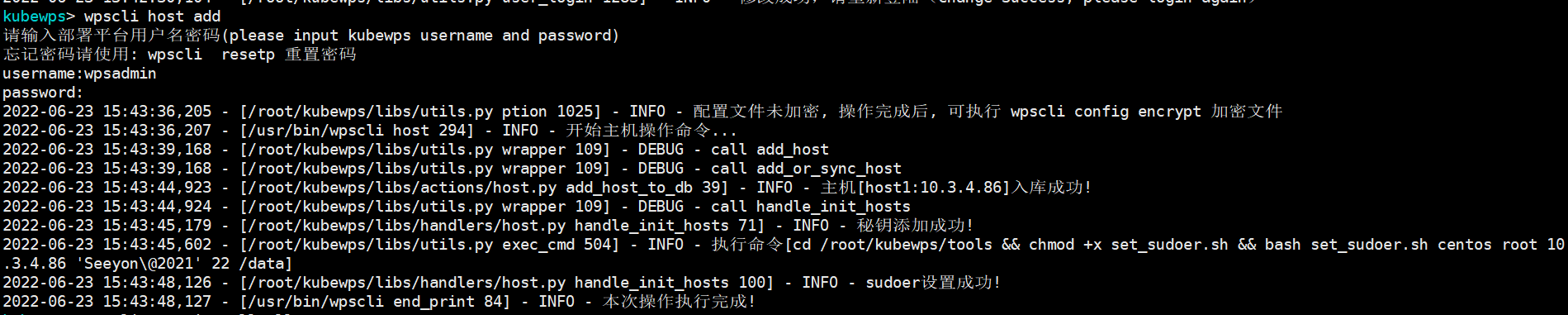 https://hwbj4-v5yanfa-openplatform-obs-prod-openplatform-001.obs.cn-north-4.myhuaweicloud.com/2023/10/31/f5ea5b6c-b87f-4cac-b19d-084a2e48ba66.png?AccessKeyId=W8DHEMWLKB5BKNOLCD8I&Expires=1734743346&Signature=8O1UxHse8MLFdKs%2BrrmFkei3oog%3D