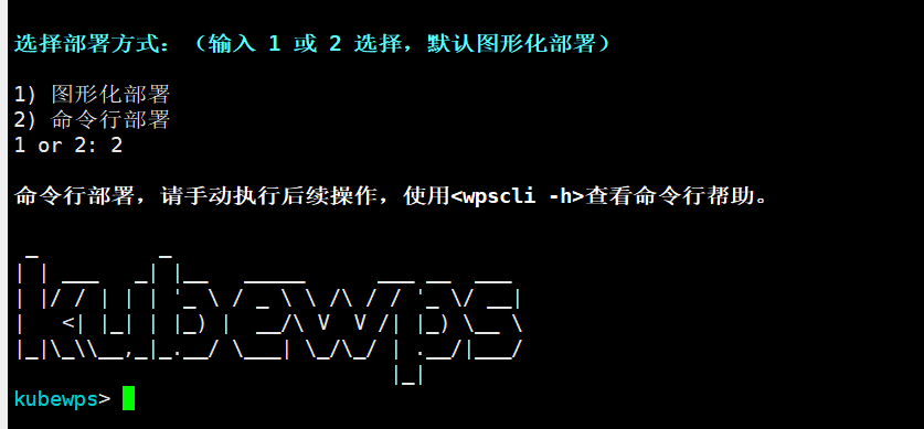 https://hwbj4-v5yanfa-openplatform-obs-prod-openplatform-001.obs.cn-north-4.myhuaweicloud.com/2023/10/31/1695b9cf-c422-4a59-acbf-981ad6cb5655.png?AccessKeyId=W8DHEMWLKB5BKNOLCD8I&Expires=1734743345&Signature=ov6ZNk%2FnFPL9LIvjIxTtqNKAUBI%3D