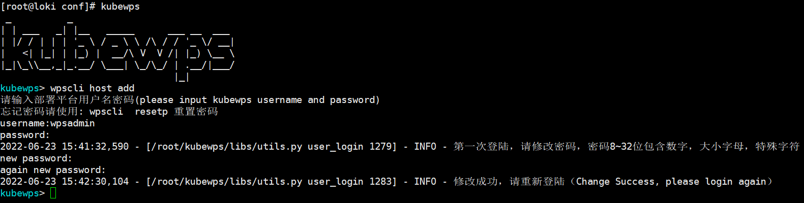 https://hwbj4-v5yanfa-openplatform-obs-prod-openplatform-001.obs.cn-north-4.myhuaweicloud.com/2023/10/31/1daf4c92-5679-4097-b050-8ba498bb23af.png?AccessKeyId=W8DHEMWLKB5BKNOLCD8I&Expires=1734743347&Signature=BMnUvE%2F6Hc0ZTne6bui4JCj8s1c%3D