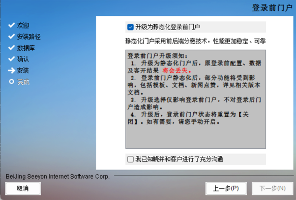 1725957131560.png