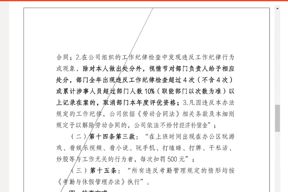 1725957247806.png